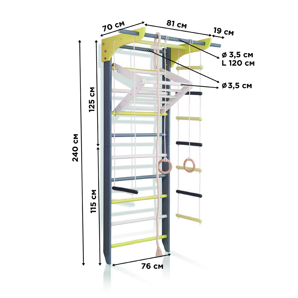 SportBaby Спортивний куточок «2-Lux 2-240», фото 1