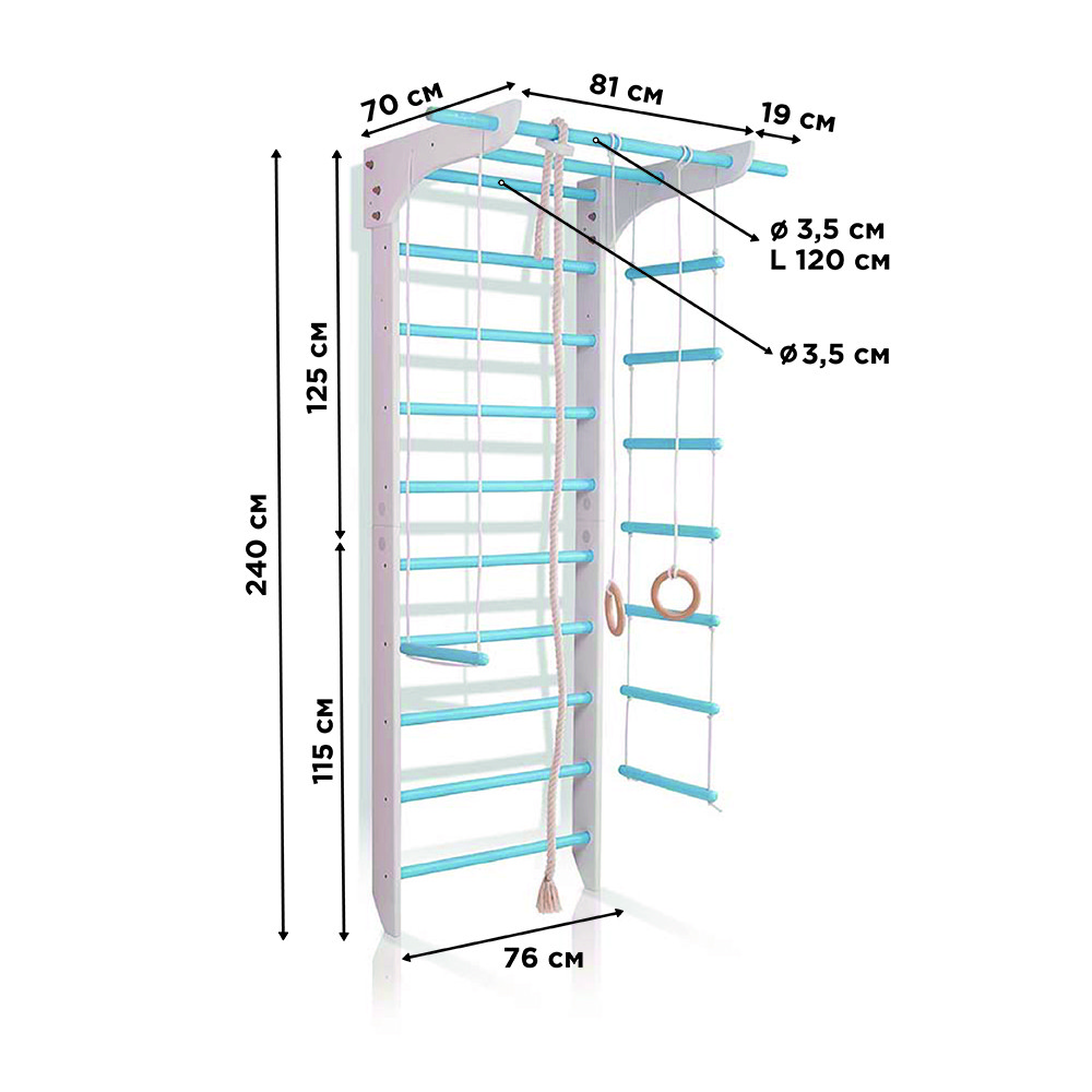 SportBaby Спортивний куточок «3-Lux 1-240», фото 1