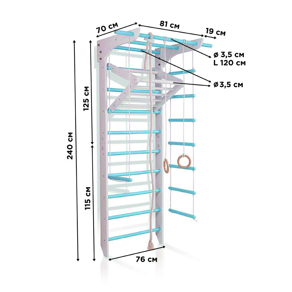 SportBaby Спортивний куточок «3-Lux 2-240», фото 1