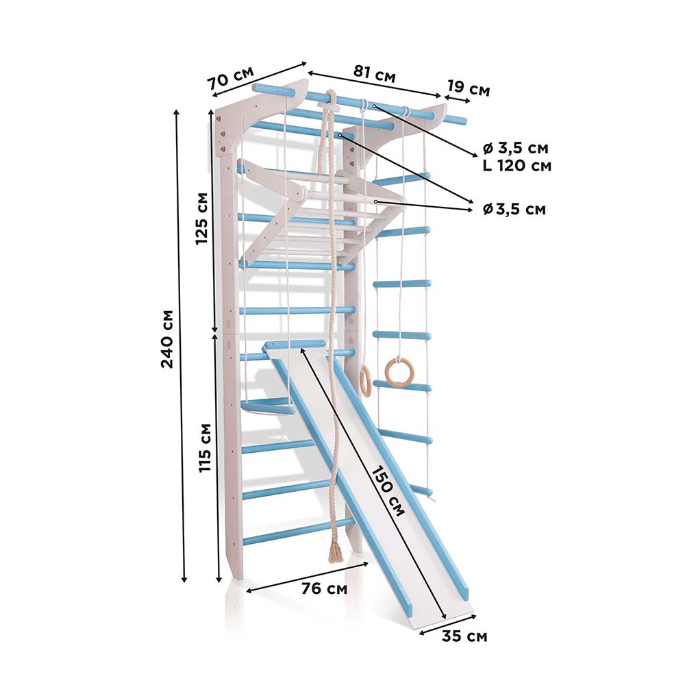 SportBaby Спортивний куточок «3-Lux 3-240», фото 1