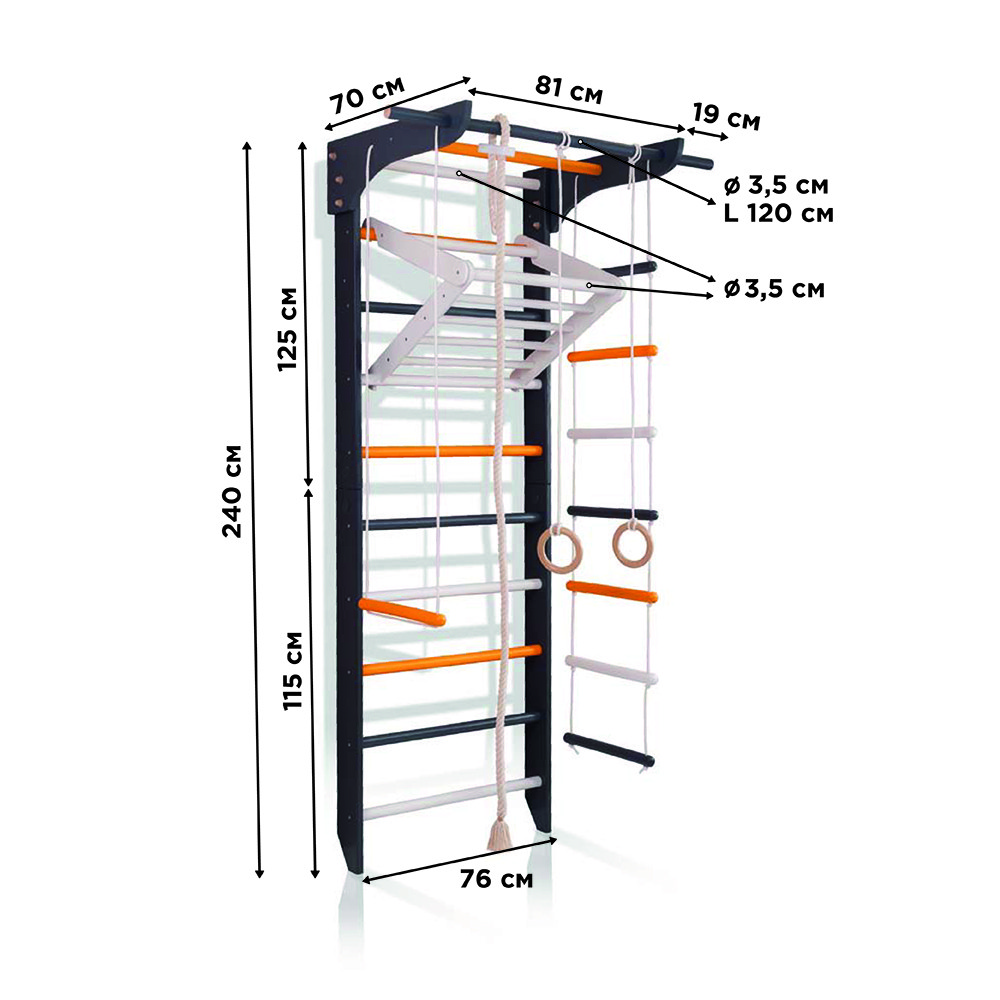 SportBaby Спортивний куточок «8-Lux 2-240», фото 1