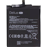 Аккумулятор Gelius Pro для Xiaomi BN37 (Redmi 6/6a)
