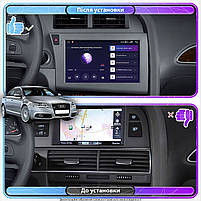 Штатна магнітола Lesko для Audi A6 III (C6) Рестайлінг 2008-2011г 9" 4/64Gb CarPlay 4G Wi-Fi GPS Prime 2 шт., фото 5