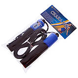 Скакалка з лічильником стрибків SP-Sport FI-2512 2.8 м, фото 3