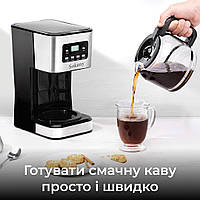 Капельная кофеварка чёрная с автоотключением электрическая для дома, Большая с подогревом кофе на 12 чашок