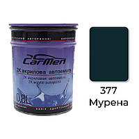 377 Мурена Акрилова авто фарба Carmen 0.8 л (без затверджувача)