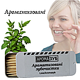 Зубочистки ароматизовані дерев'яні в баночці одноразові, зубочистки ментолові зі смаком ексклюзивні, фото 4