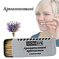 Зубочистки ароматизовані дерев'яні в баночці одноразові, зубочистки ментолові зі смаком ексклюзивні, фото 9