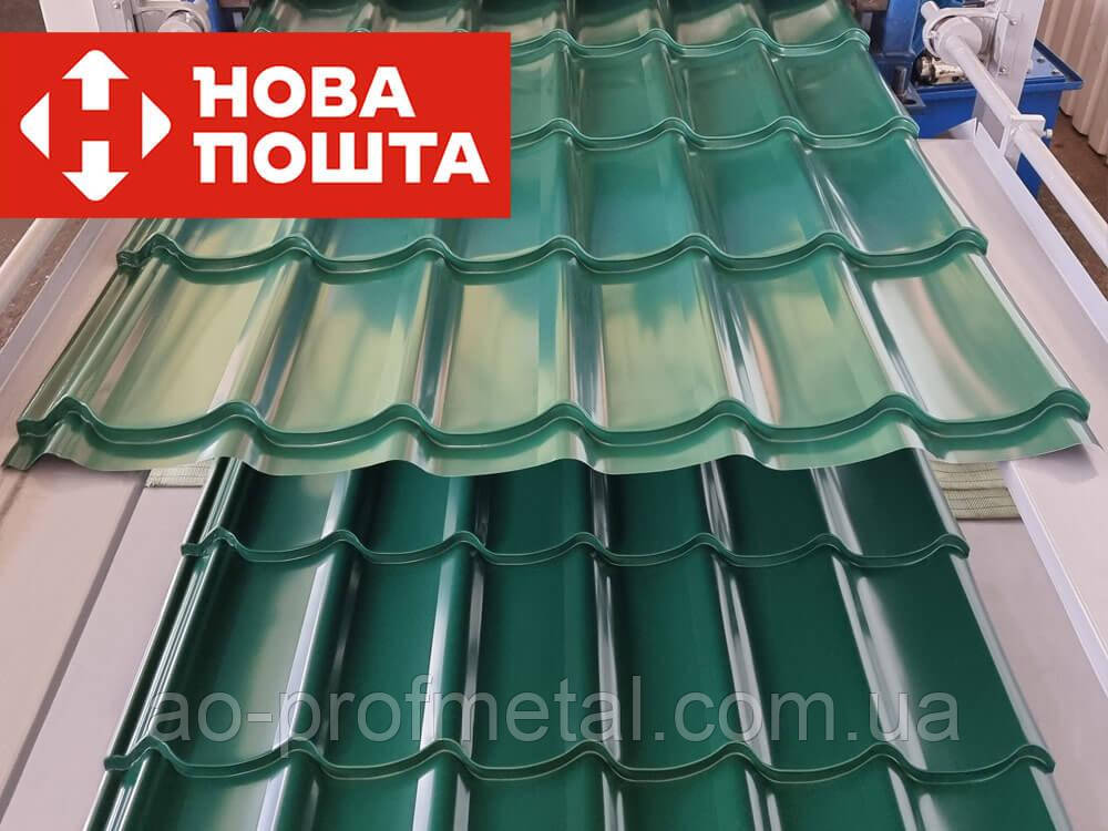 Металочерепиця зеленого кольору RAL 6005., фото 1