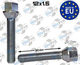Болт колісний М12х1,5х60 конус цинк ключ 17