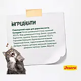 Сухий корм для кішок, беззерновий з домашньою птицею Josera NatureCat, 400 г, фото 2