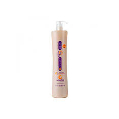 Біксипластія Wennoz Brasil (Honma Tokyo) Bixyplastia Plast Hair Passion Fruit (29004)