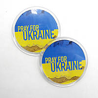 Патриотический значок "Pray for Ukraine" с флагом Украины на фоне круглый диаметр 5,8 см, сувенир