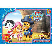 Пазлы детские Paw Patrol Щенячий патруль G-Toys PW0826 70 элементов GR, код: 8365421