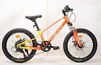 Дитячий спортивний велосипед 20"" дюймів Corso «Next» NX-20315 (1) магнієва рама, Shimano Revoshift 7