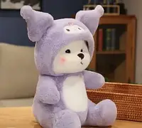 Мягкая игрушка Ведмедик в костюме Куроми плюшевый 50 см