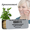 Зубочистки ароматизовані дерев'яні в баночці одноразові, зубочистки ментолові зі смаком ексклюзивні, фото 6