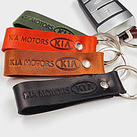 Брелок KIA MOTORS, Кожаный брелок для ключей авто киа моторс, Автобрелок для ключей кожа