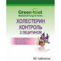 Холестерин контроль с Лецитином таблетки от холестерина 90 шт по 0.4 г Код/Артикул 194 15-035