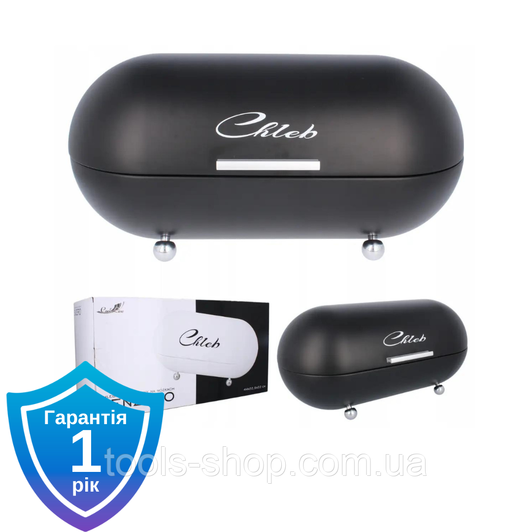 Хлібниця металева Chomik ZENZERO NEL5057 44X22,5X22 см, фото 1