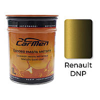 DNP Renault Металік база авто фарба Carmen 1 л