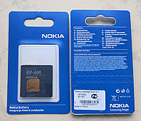 Аккумулятор батарея Nokia BP-6M Оригинал