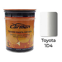 1D4 Toyota Металік база авто фарба Carmen 1 л