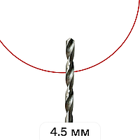 Свердло по металу Topfix HSS 4.5 мм