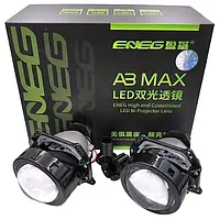 Світлодіодні лінзи Bi-LED Aozoom Eneg A3 MAX 3.0" 5500k 5000lm 12v