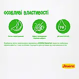 Сухий корм для дорослих котів Josera SensiCat 2 кг, фото 3