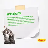Сухий корм для дорослих котів Josera SensiCat 2 кг, фото 6