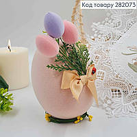 Пасхальная композиция, страусиное яйцо ПУДРОВОГО цвета, 15*10см