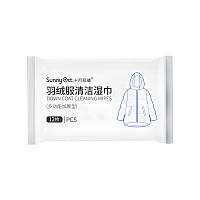 Серветки для чищення і видалення плям з верхнього одягу і пуховиків SunnyOct 12шт/уп