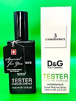 Тестер женский L'Imperatrice 3 Parfum Essence 65 ml