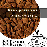 Растворимый кофе купажированный 100г купаж арабики и робусты
