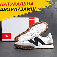 Мужские кроссовки New Balance кожаные, Спортивные осенние кроссовки из натуральной кожи *240-93 мікс*