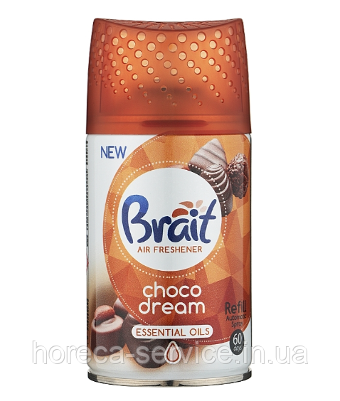 Змінний балон Brait Choco Dream 250 мл