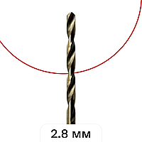 Cвердло по металу Р9 Topfix Р9 2.8 мм