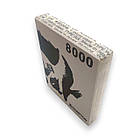 Камінь Shapton Rock Star Stones 70х55х10мм 8000grit (1мкм/WA), фото 2