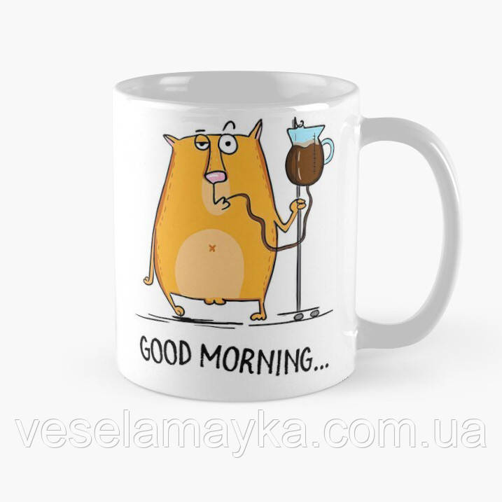 Чашка "Кіт та кава", фото 1