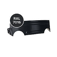 Снігозатримувач (снігоріз) підковка, глянцевий RAL 7016 темний графіт