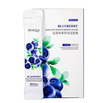 Нічна маска для обличчя у стіках Bioaqua Blueberry Arbutin Moisturizing Mask з екстрактом чорниці