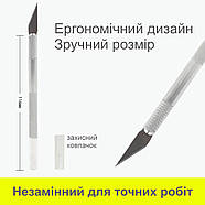 Міцний макетний ніж | у комплекті 6 лез - сталь марки SK2 | різак-скальпель для моделювання, фото 5