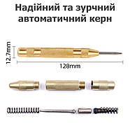 Керн автоматичний - посилена пружина - антиковзаюче покриття - GDm, фото 4