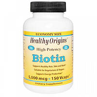 Биотин Healthy Origins Biotin High Potency 5000 mcg 150 Veg Caps MP, код: 7517831