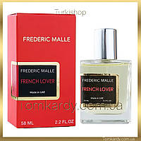 Женские духи Frederic Malle Portrait Of A Lady 58 ml. Фредерик Маль Портрет Леди 58 мл.