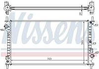 Радиатор, NISSENS (62021A)