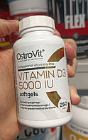 Вітамін Д3 Ostrovit Vitamin D3 5000 IU 250 softgels