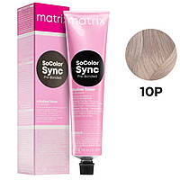 MATRIX Socolor Sync Pre-Bonded 10P Лужний тонер без аміаку, 90 мл