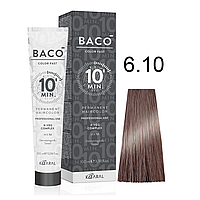 Краска для волос 6.10 темный блондин пепельный натуральный 100 мл, Kaaral Baco Color Fast 10 MIN